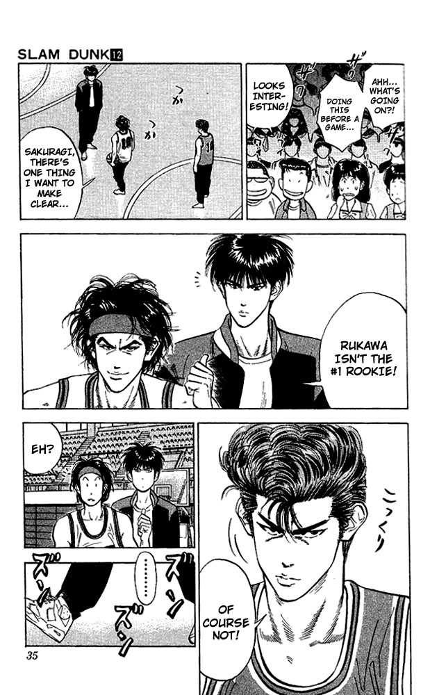 Slam Dunk, Chapter 100 image 08